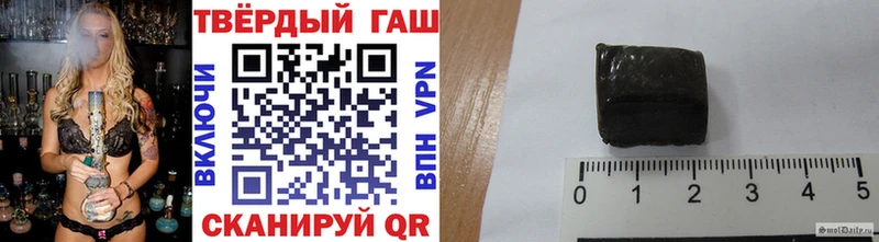 blacksprut как зайти Кологрив ГАШИШ Cannabis