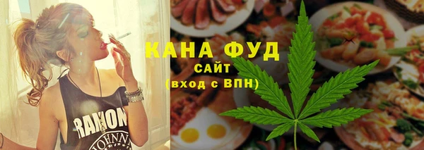 гидра Алексеевка
