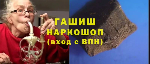 меф Алзамай