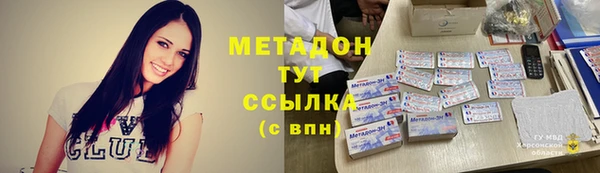 дмт Арсеньев