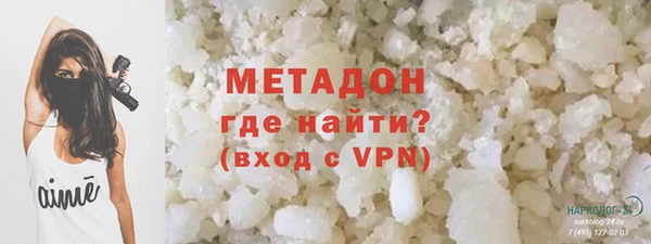 меф Артём