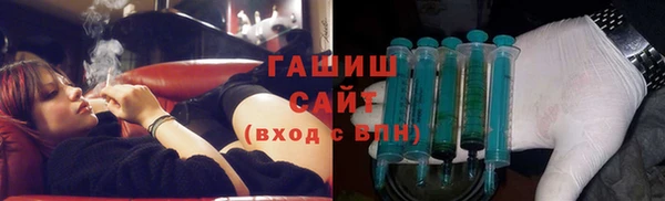 прущие крисы Алексин