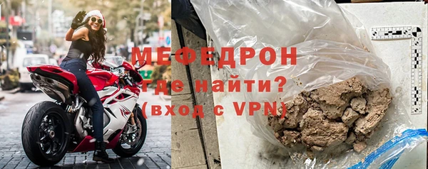 дмт Арсеньев