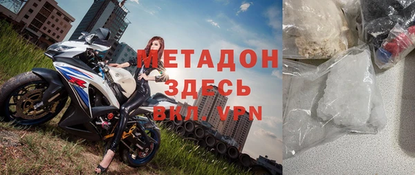мефедрон VHQ Остров