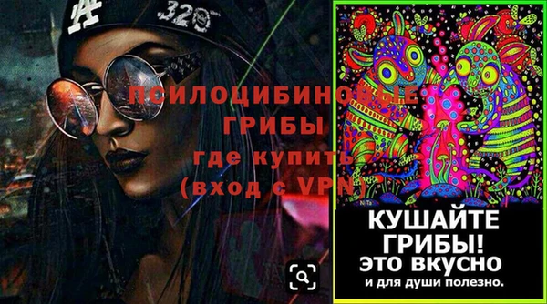 меф Алзамай
