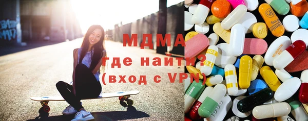 дмт Арсеньев