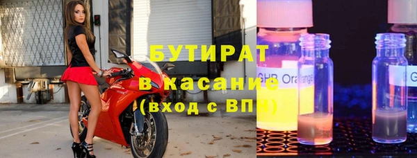 гидра Алексеевка