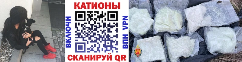 МЯУ-МЯУ mephedrone  KRAKEN ССЫЛКА  Кологрив  купить наркоту 