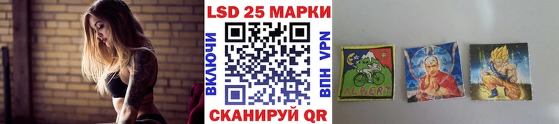 мориарти телеграм  Кологрив  Марки NBOMe 1500мкг  где найти  