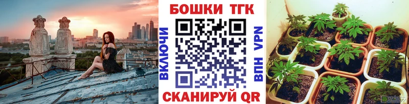 даркнет сайт  даркнет официальный сайт  МЕГА ТОР  Конопля Amnesia  Кологрив 